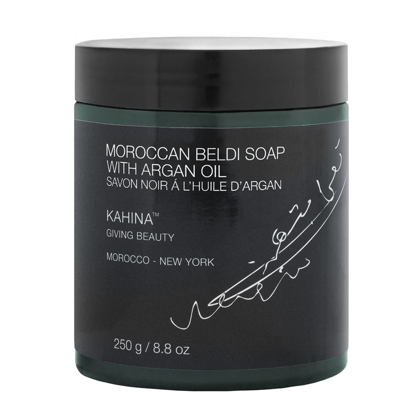Kahina Moroccan Beldi Soap 6 Kahina Moroccan Beldi Soap - Image 4